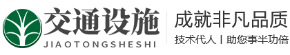 苏州工业园区艾摩达童装互联网商行